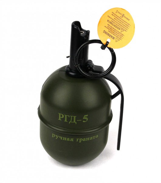 Пепельница зажигалка РГД Пепельница зажигалка РГД