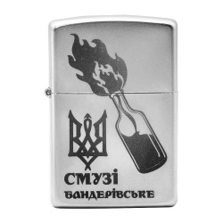 ��������� Zippo 205 BS ����������� ����