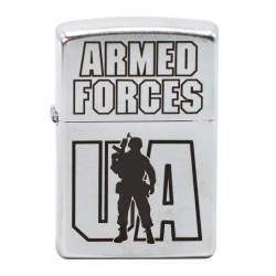  Zippo  rmed Forces 207 AFU