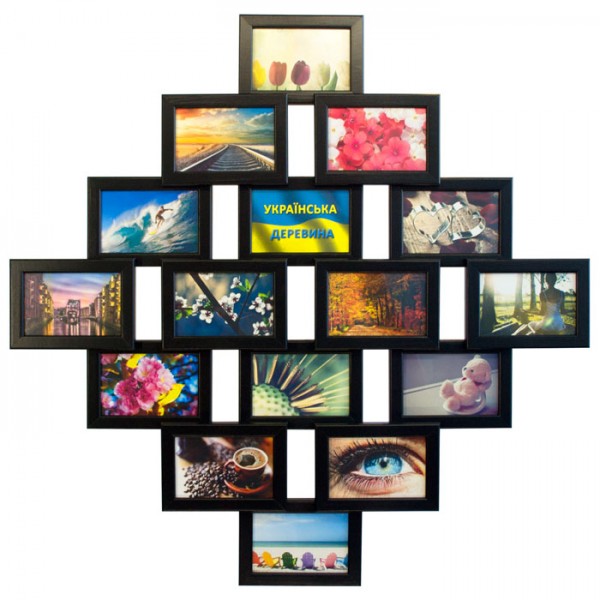 ДЕРЕВ’ЯНА МУЛЬТИРАМКА НА 16 ФОТО ФАНТАЗІЯ НА 16, ЧОРНА . ДЕРЕВ’ЯНА МУЛЬТИРАМКА НА 16 ФОТО ФАНТАЗІЯ НА 16, ЧОРНА .