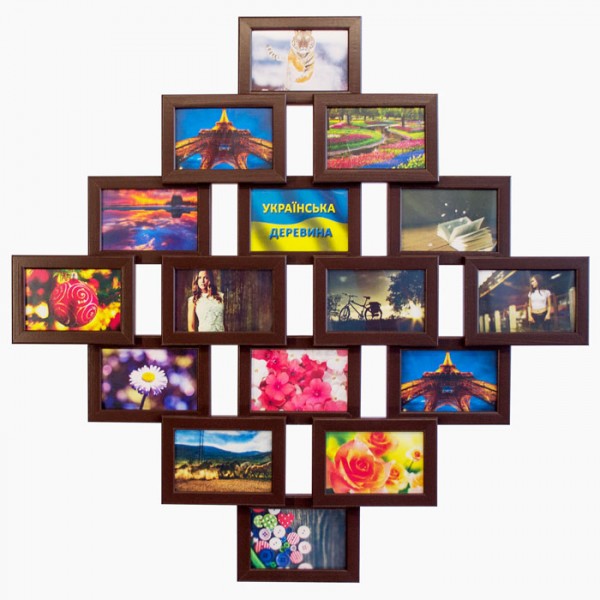 ДЕРЕВЯННАЯ МУЛЬТИРАМКА НА 16 ФОТО ФАНТАЗИЯ 16, ШОКОЛАД (ВЕНГЕ) ДЕРЕВЯННАЯ МУЛЬТИРАМКА НА 16 ФОТО ФАНТАЗИЯ 16, ШОКОЛАД (ВЕНГЕ)
