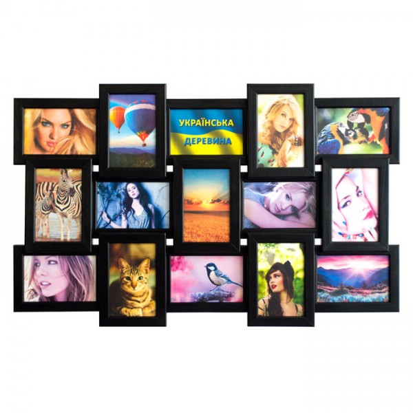 Дерев'яна мультирамка Історія на 15 фото чорна . Дерев'яна мультирамка Історія на 15 фото чорна .