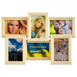 Дерев’яна мультирамка Класика на 6 фото , натуральне дерево . Дерев’яна мультирамка Класика на 6 фото , натуральне дерево .