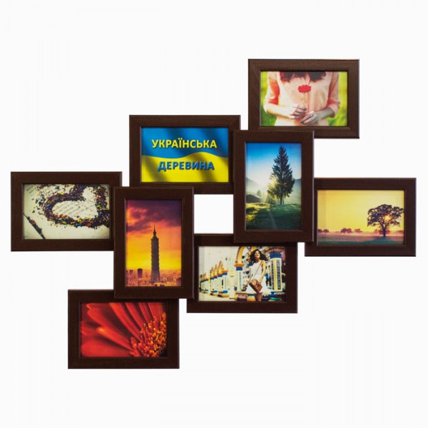 ДЕРЕВЯННАЯ МУЛЬТИРАМКА НА 8 ФОТО МЕЧТА, ШОКОЛАД (ВЕНГЕ) ДЕРЕВЯННАЯ МУЛЬТИРАМКА НА 8 ФОТО МЕЧТА, ШОКОЛАД (ВЕНГЕ)