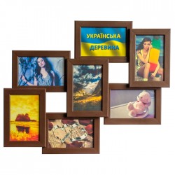 Дерев’яна мультирамка 7 Чудес на 7 фото шоколад (венге) . Дерев’яна мультирамка 7 Чудес на 7 фото шоколад (венге) .