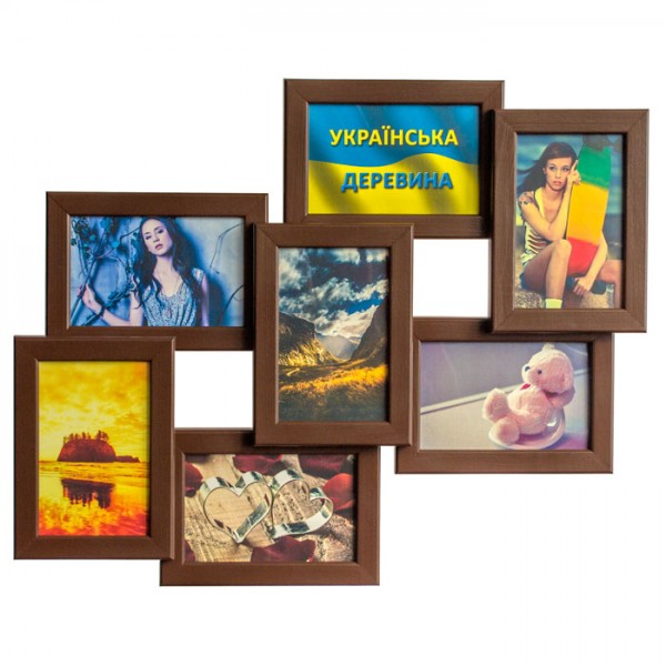 Дерев’яна мультирамка 7 Чудес на 7 фото шоколад (венге) . Дерев’яна мультирамка 7 Чудес на 7 фото шоколад (венге) .