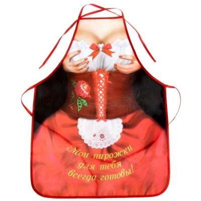 Фартук Аппетитной хозяюшки Фартук Аппетитной хозяюшки