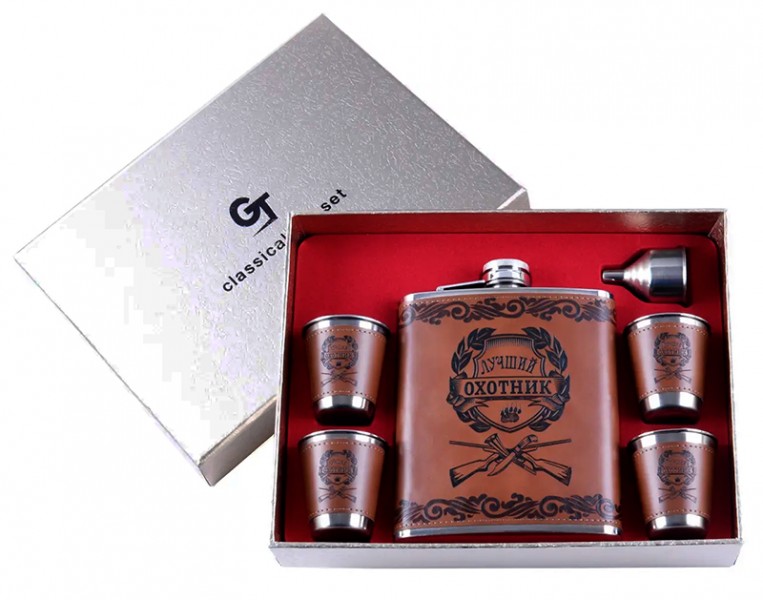 Подарочный набор Лучший Охотник Подарочный набор Лучший Охотник