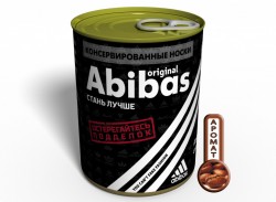   Abibas