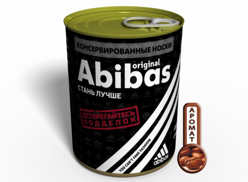 Консервированные Носки Abibas Консервированные Носки Abibas
