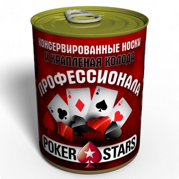       Poker Stars  