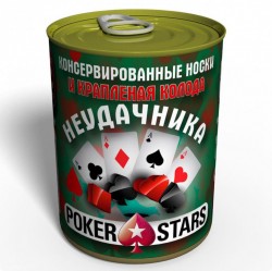 Консервированные Носки И Крапленая Колода Неудачника Poker Stars 