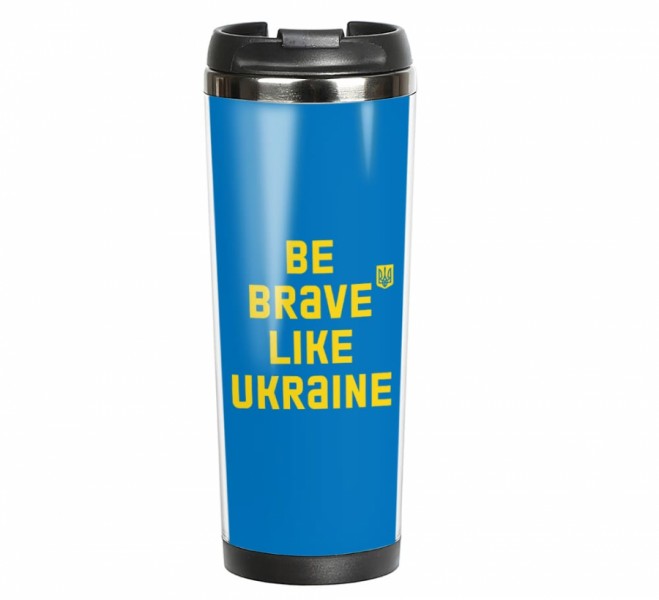  ZIZ BE BRAVE LIKE UKRAINE