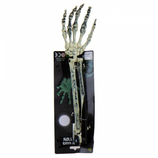 Декор на Хелловін - рука мерця Декор на Хелловін - рука мерця