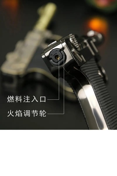 Запальничка турбо Пістолет Luger ’Parabellum’ Р08 Запальничка турбо Пістолет Luger ’Parabellum’ Р08