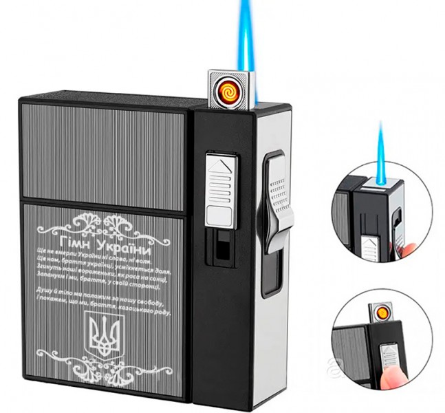 Портсигар зажигалка Гимн Украины на 20 сигарет Портсигар зажигалка Гимн Украины на 20 сигарет