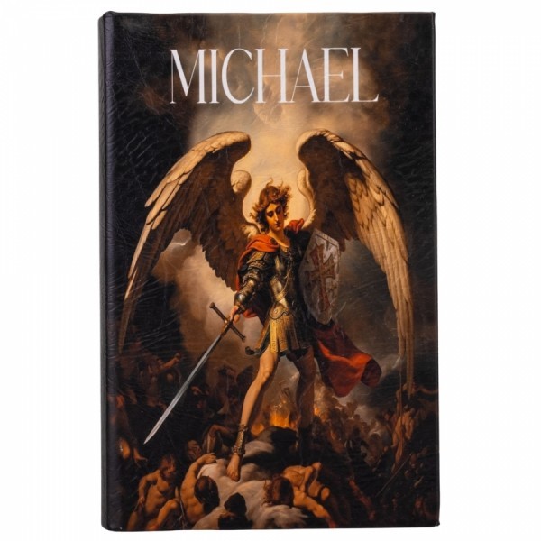 Книга-сейф Архангел Михаил Книга-сейф Архангел Михаил