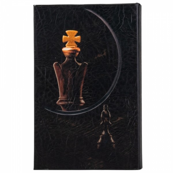 Книга-сейф Гра Книга-сейф Гра