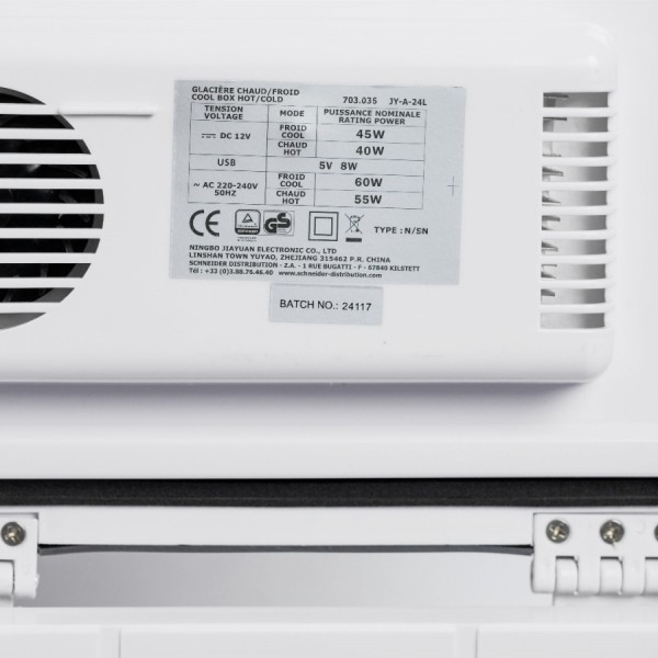 Автохолодильник 7AUTO Cool 24L Автохолодильник 7AUTO Cool 24L