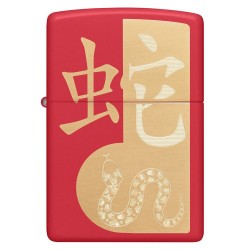  Zippo 233 Year of the Snake 2025 46300