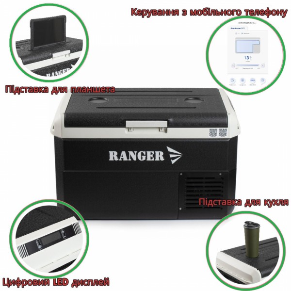 Автохолодильник компресорний Ranger Ice Cool 30L Автохолодильник компресорний Ranger Ice Cool 30L