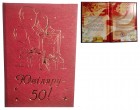 Диплом Ювіляру 50