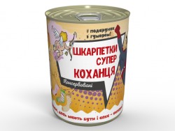 ��������� ����� �������