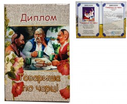 ������ �������� �� �����