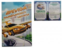 ������ ������������� ��������