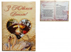 ������ � ����� ������