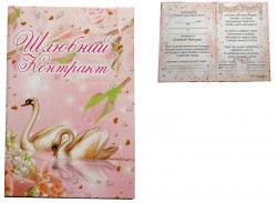 ������ ������� ��������