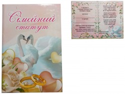 ������ ѳ������ ������ 