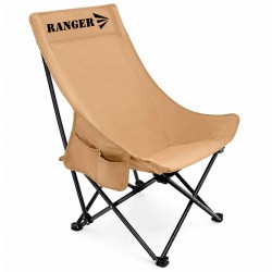 Крісло складане Ranger Master Крісло складане Ranger Master