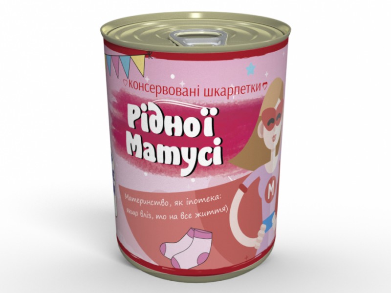 Консервовані носочки Улюбленої матусі Консервовані носочки Улюбленої матусі