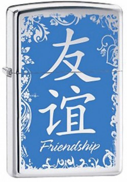  250 CHINESE SYMBOL FRIEND 28065