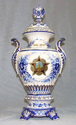 Ваза " День Победы " Ваза " День Победы "