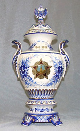 Ваза " День Победы " Ваза " День Победы "