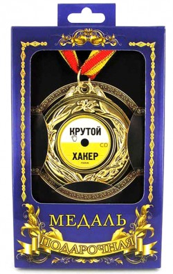   " "
