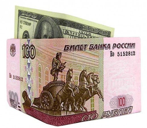 Гаманець " Рубли " Гаманець " Рубли "