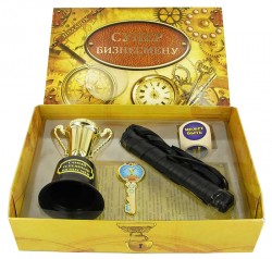 Супер-подарок Бизнесмену Супер-подарок Бизнесмену