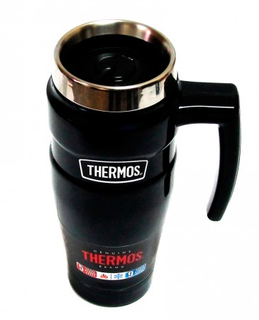 - SK1000 0,47  Thermos