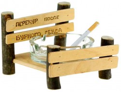 Попільничка-ліжко Перекур після бурхливого сексу Попільничка-ліжко Перекур після бурхливого сексу