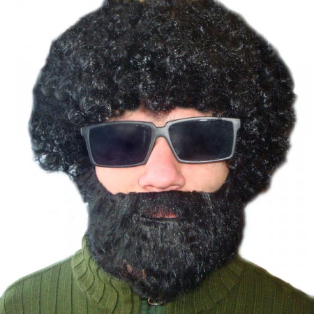 Борода мужская театральная Борода мужская театральная