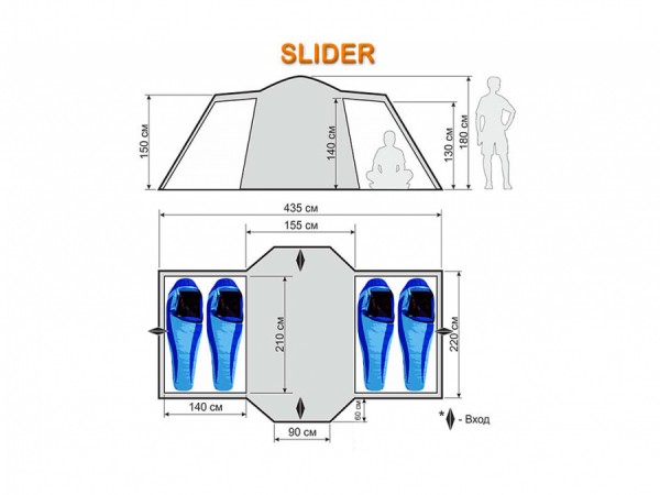 Кемпінговий намет Maverick SLIDER Кемпінговий намет Maverick SLIDER