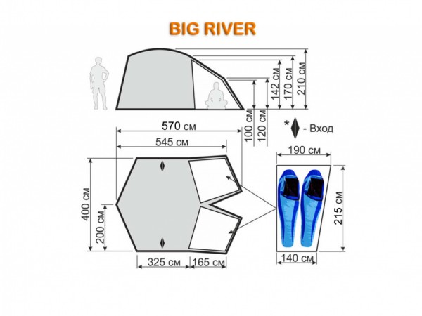   Maverick BIG RIVER
