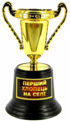     "     "