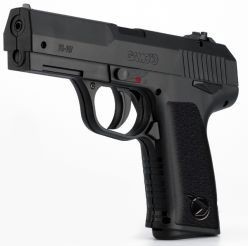Пневматичний пістолет Gamo PX-107 6111370 . Пневматичний пістолет Gamo PX-107 6111370 .