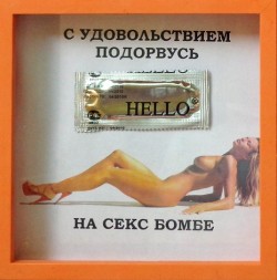   "" .