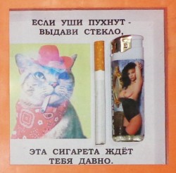   " " .