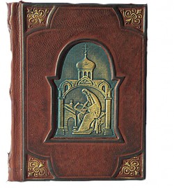 Святе Євангеліє Святе Євангеліє